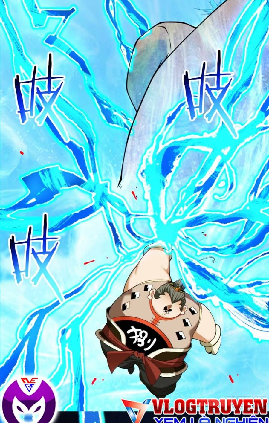 Đồ Đệ Của Ta Đều Là Đại Phản Phái Chapter 136 - Trang 23