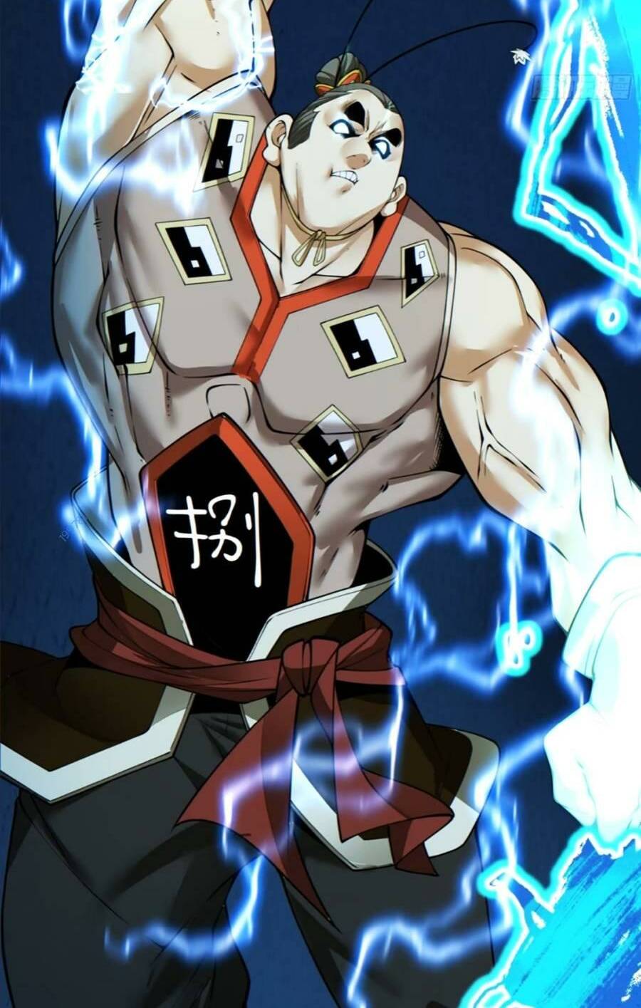 Đồ Đệ Của Ta Đều Là Đại Phản Phái Chapter 136 - Trang 25