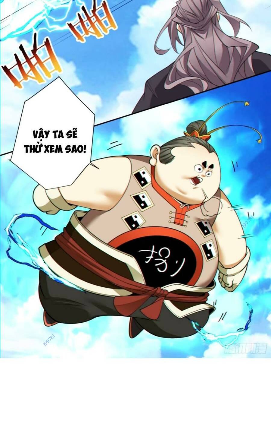 Đồ Đệ Của Ta Đều Là Đại Phản Phái Chapter 137 - Trang 17