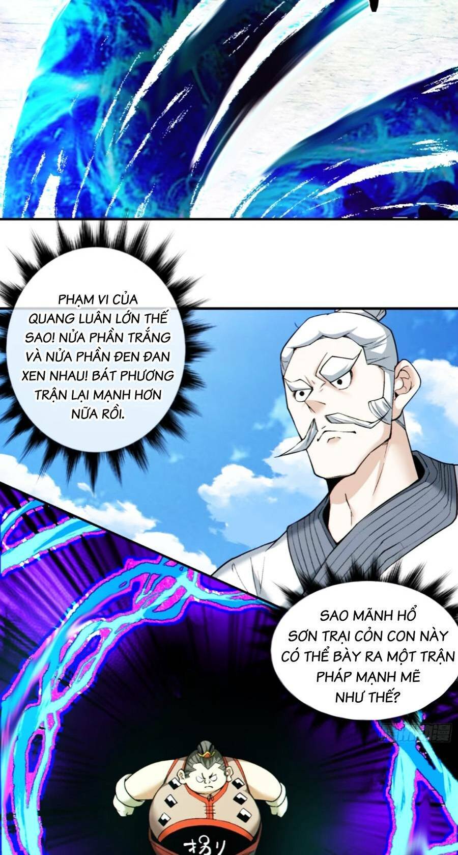 Đồ Đệ Của Ta Đều Là Đại Phản Phái Chapter 137 - Trang 19