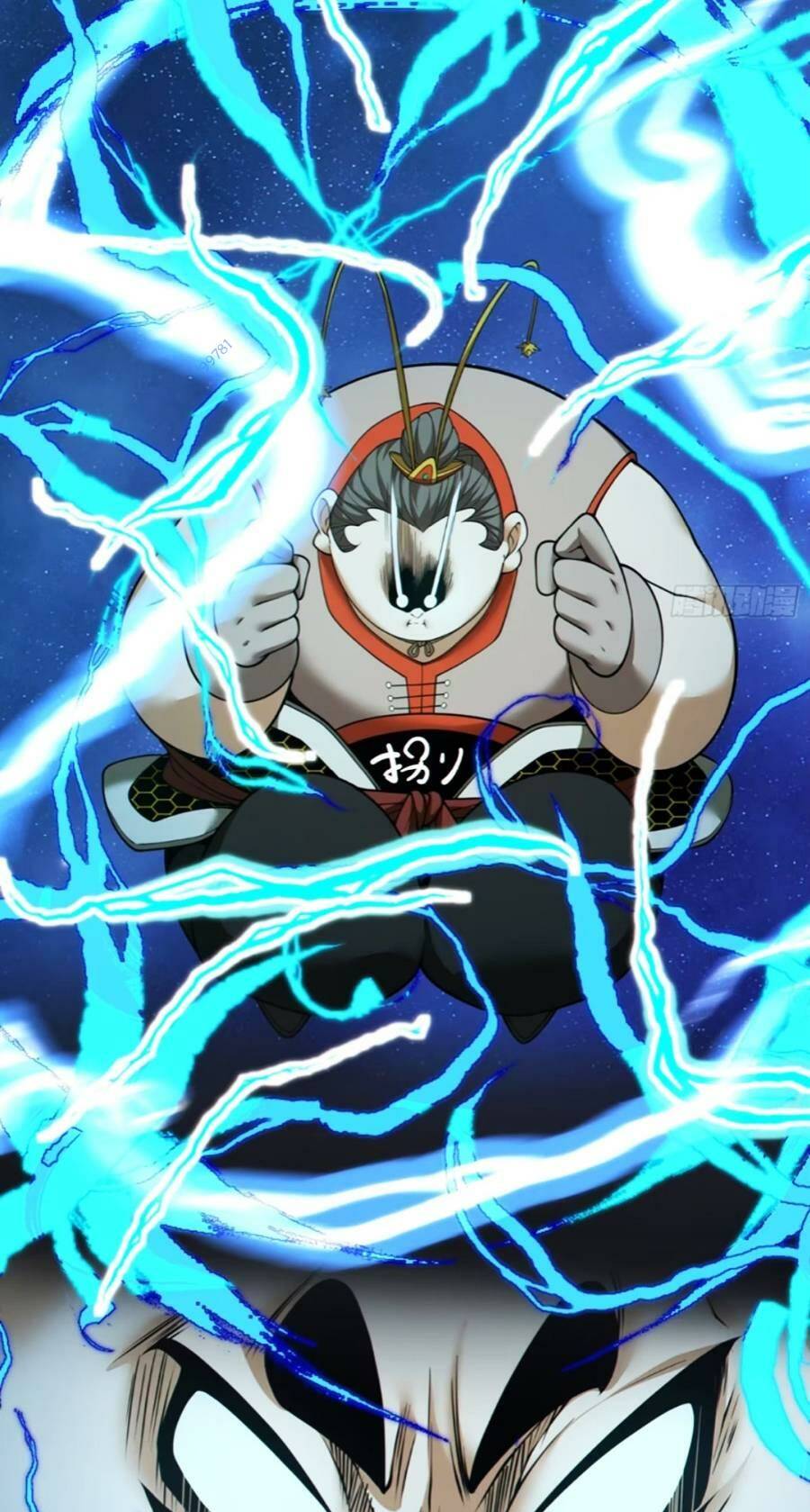 Đồ Đệ Của Ta Đều Là Đại Phản Phái Chapter 137 - Trang 24