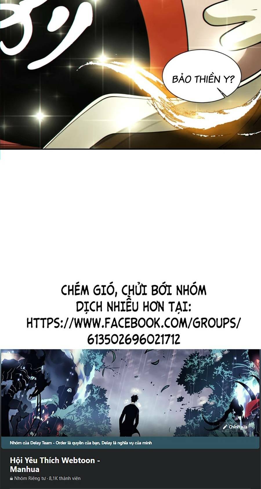 Đồ Đệ Của Ta Đều Là Đại Phản Phái - Chapter 137 - Page 35