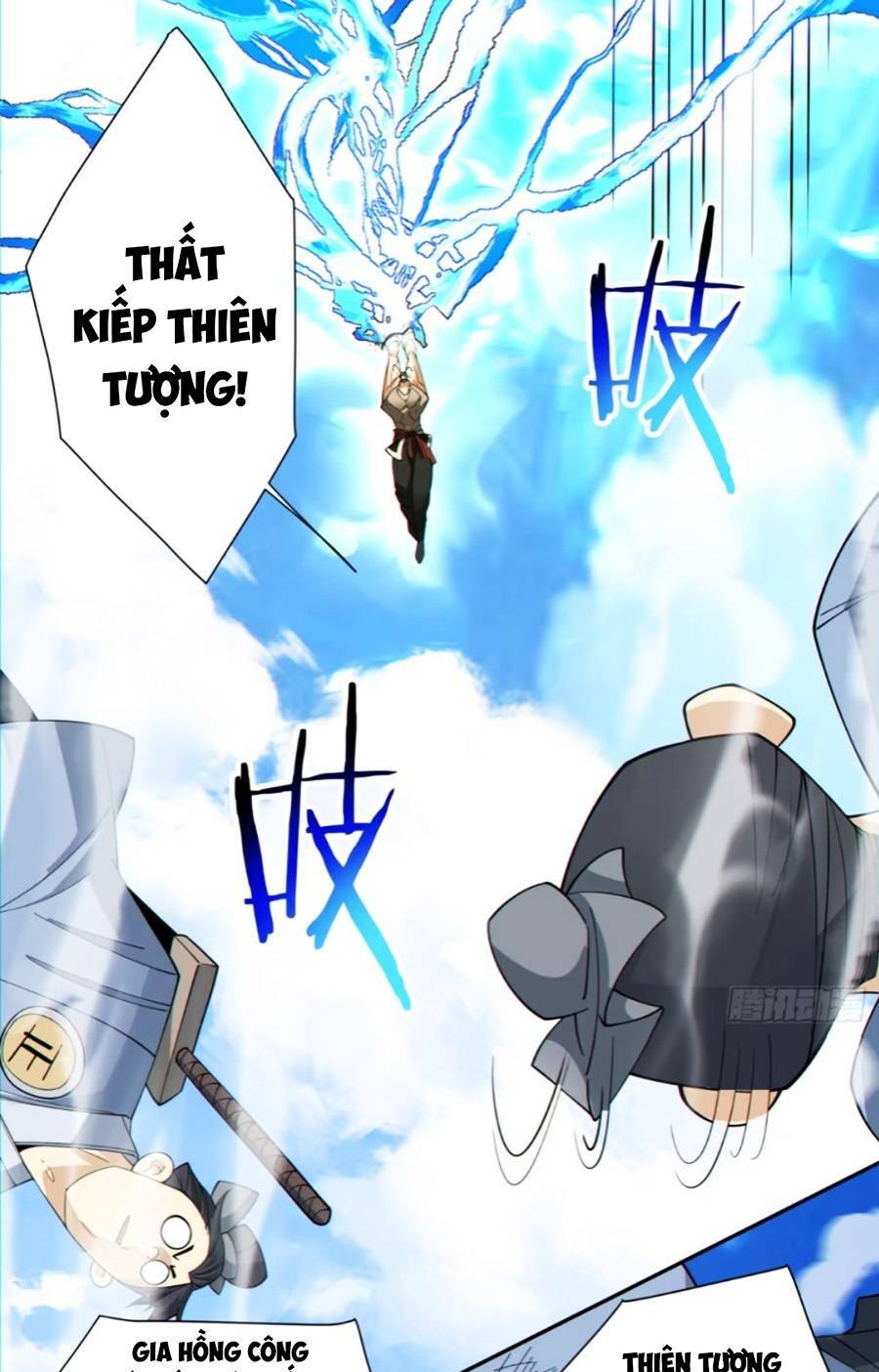 Đồ Đệ Của Ta Đều Là Đại Phản Phái Chapter 137 - Trang 6