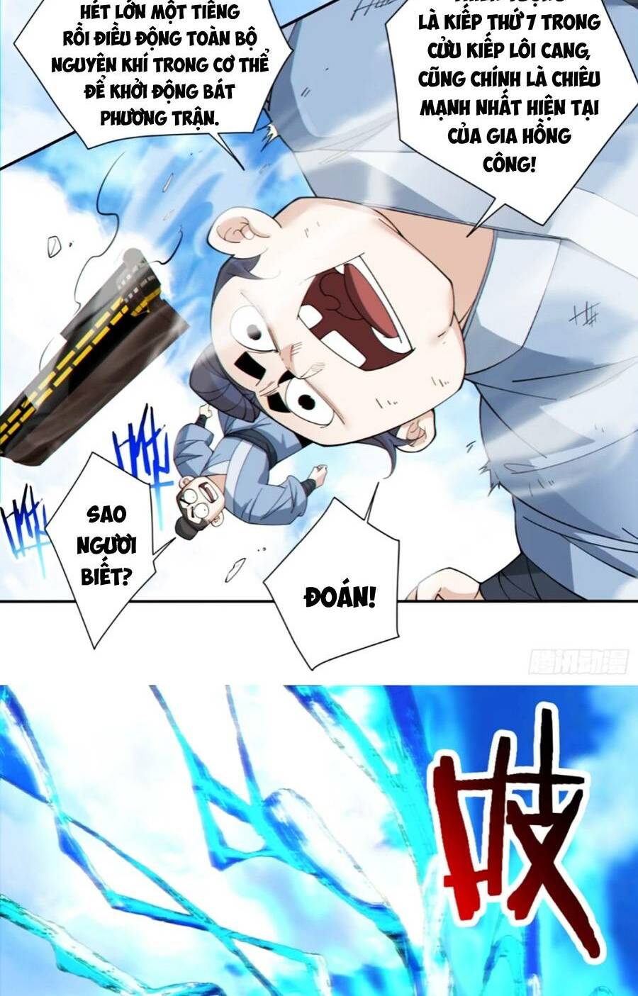 Đồ Đệ Của Ta Đều Là Đại Phản Phái Chapter 137 - Trang 7