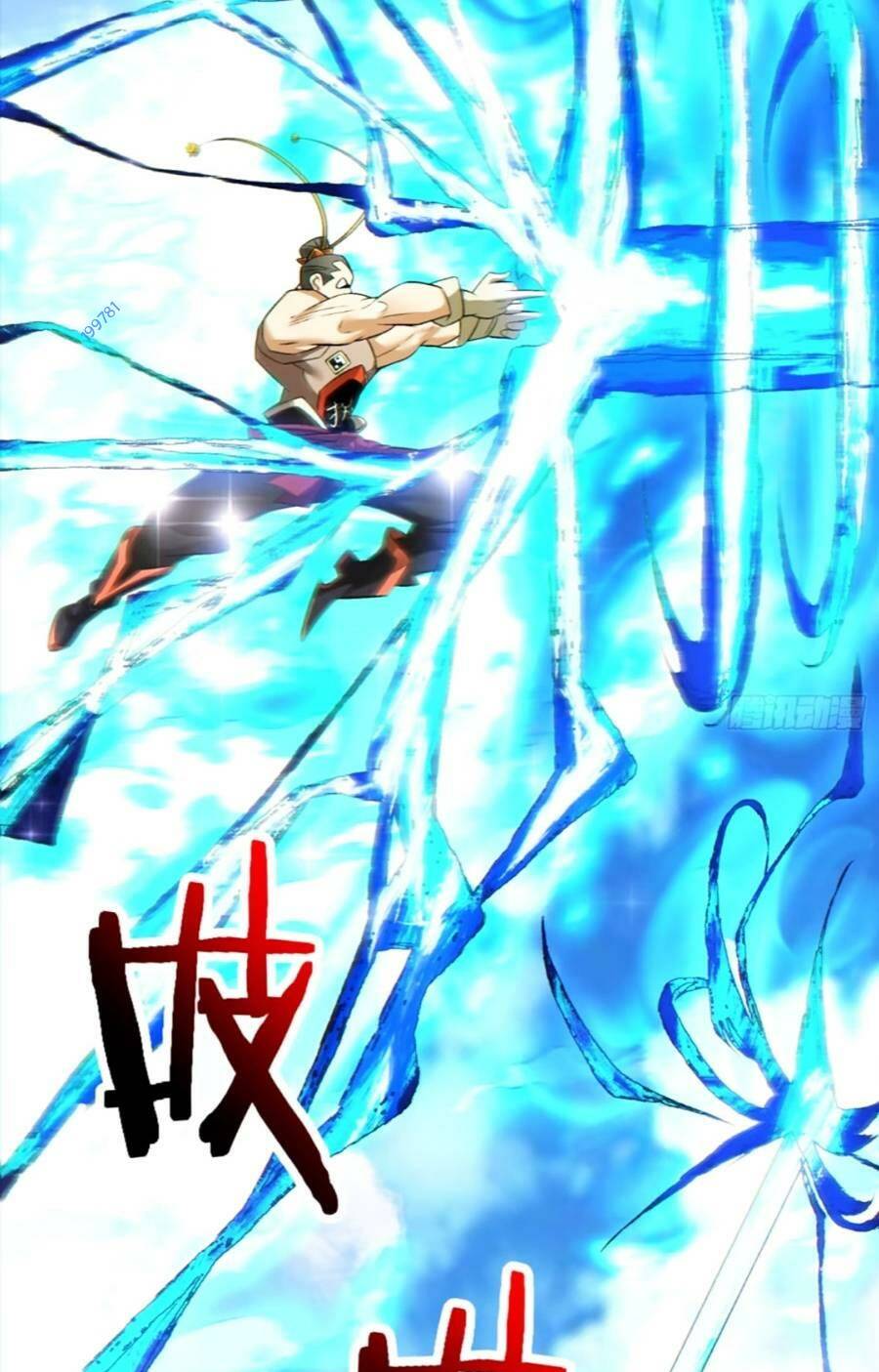 Đồ Đệ Của Ta Đều Là Đại Phản Phái Chapter 137 - Trang 8