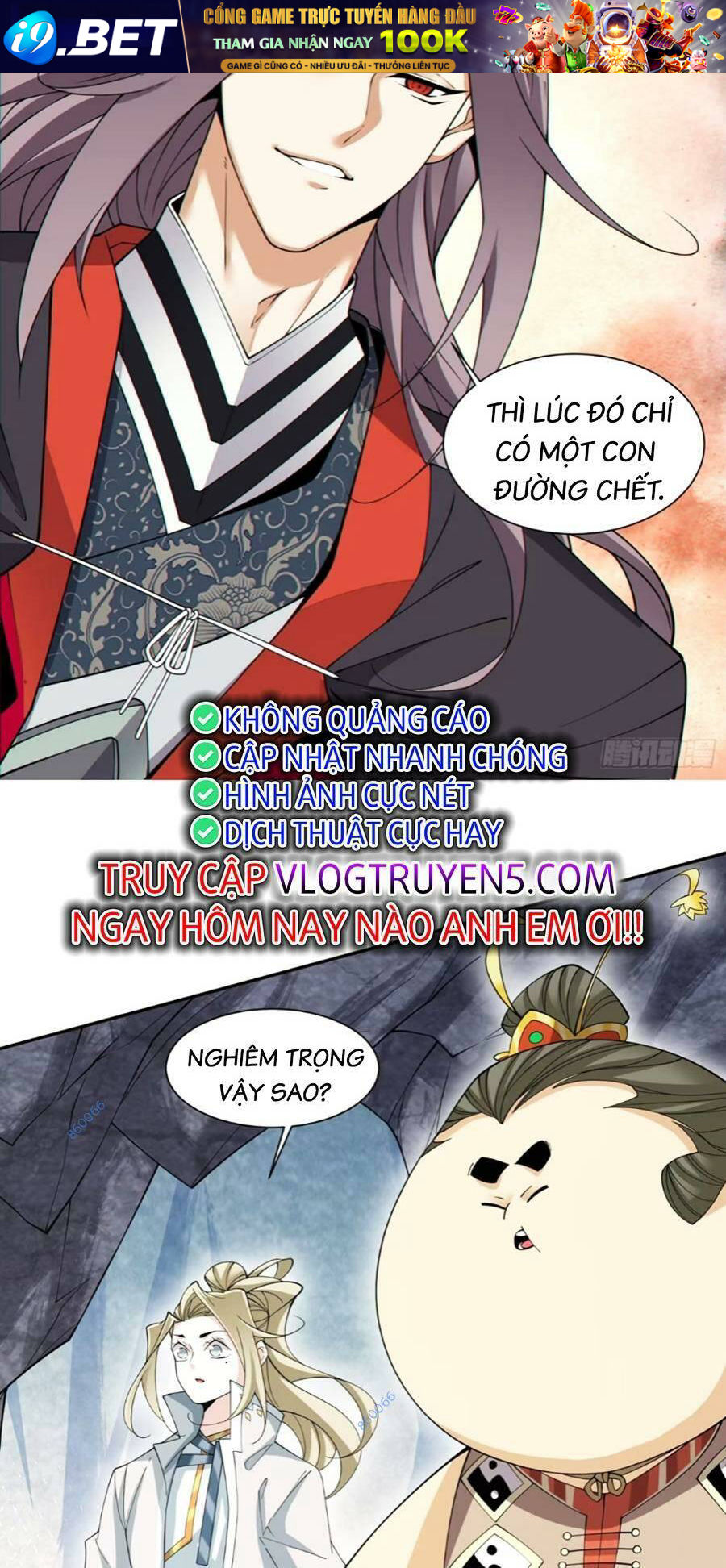 Đồ Đệ Của Ta Đều Là Đại Phản Phái Chapter 139 - Trang 31