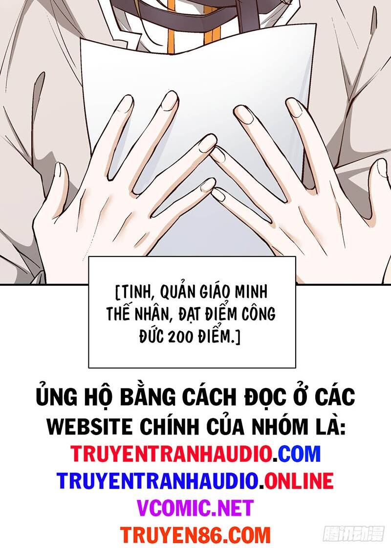 Đồ Đệ Của Ta Đều Là Đại Phản Phái Chapter 14 - Trang 15