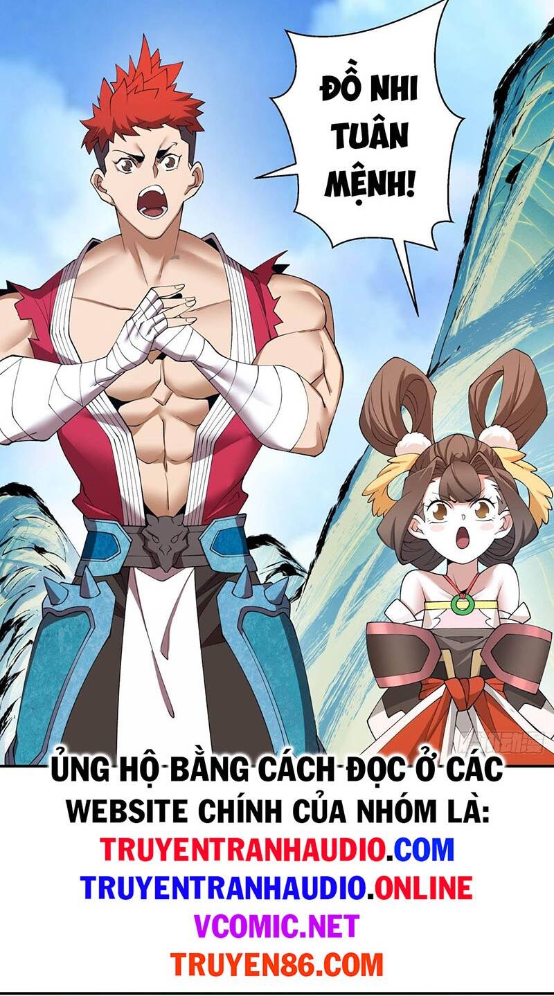 Đồ Đệ Của Ta Đều Là Đại Phản Phái Chapter 14 - Trang 18