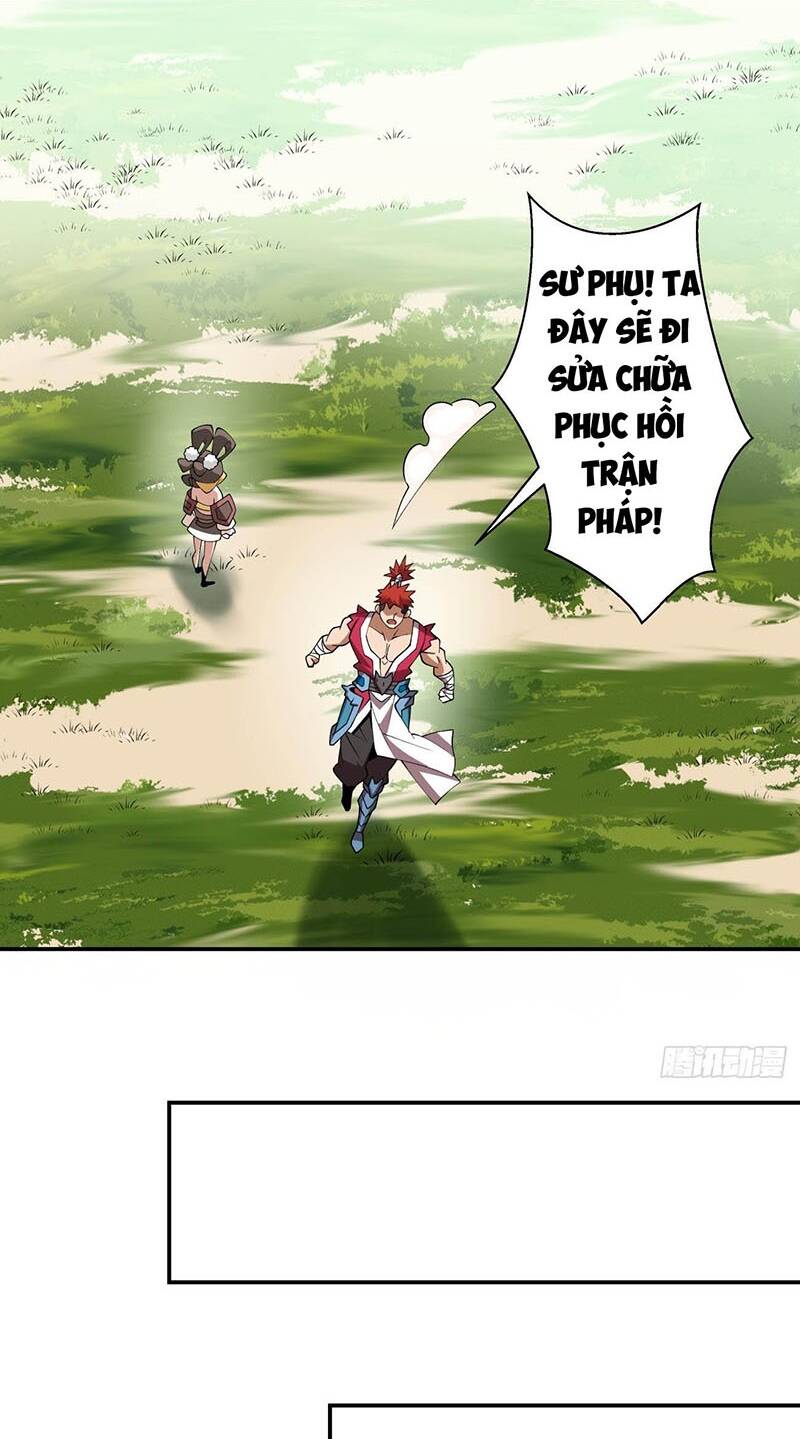 Đồ Đệ Của Ta Đều Là Đại Phản Phái Chapter 14 - Trang 19