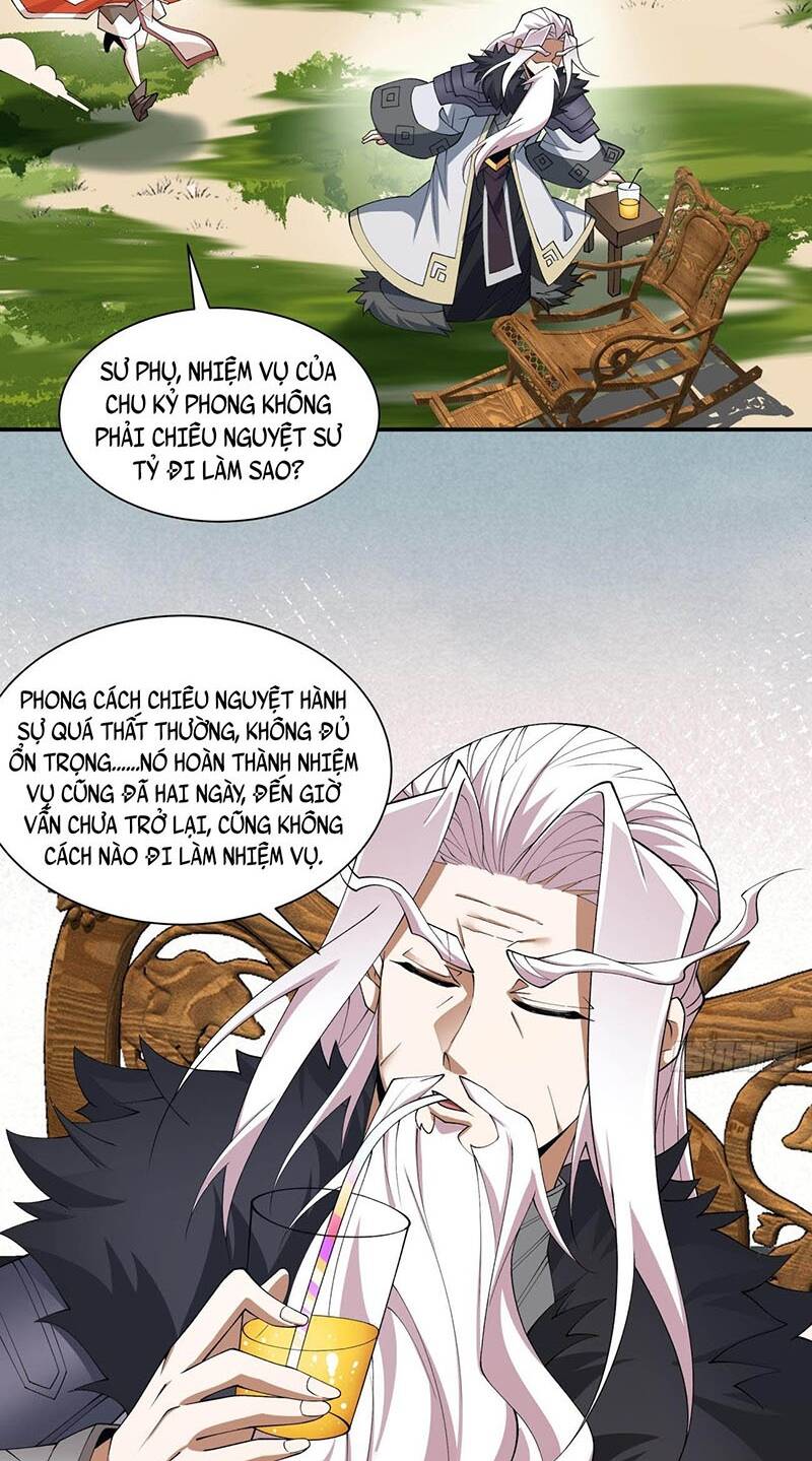 Đồ Đệ Của Ta Đều Là Đại Phản Phái Chapter 14 - Trang 21