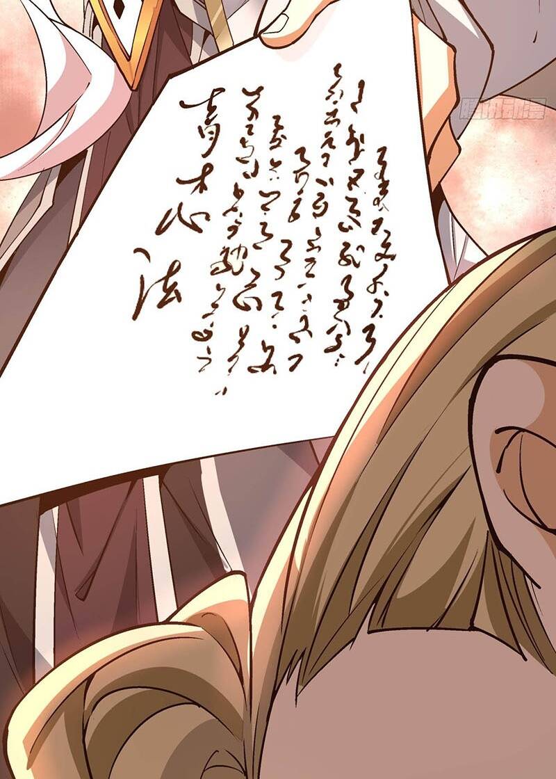 Đồ Đệ Của Ta Đều Là Đại Phản Phái Chapter 14 - Trang 8