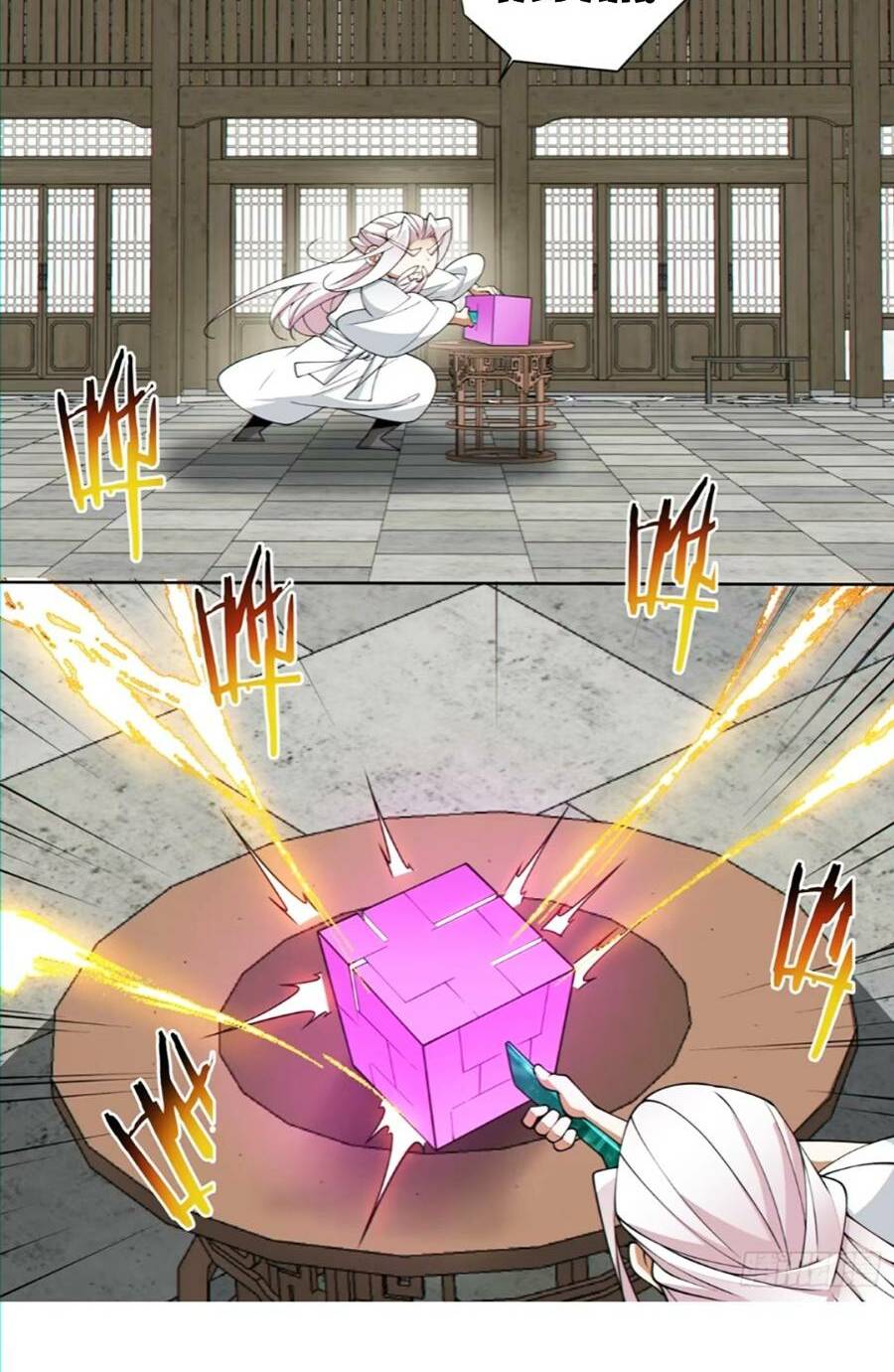 Đồ Đệ Của Ta Đều Là Đại Phản Phái Chapter 140 - Trang 23