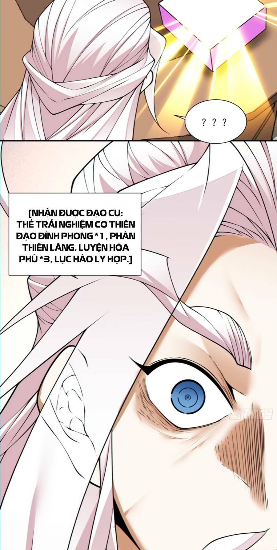 Đồ Đệ Của Ta Đều Là Đại Phản Phái Chapter 140 - Trang 25