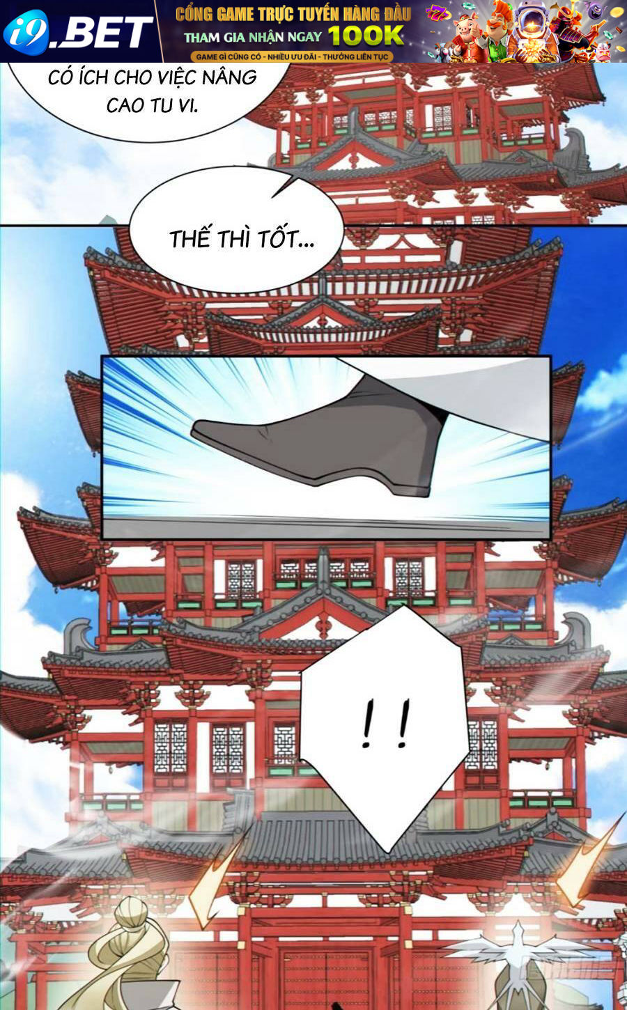 Đồ Đệ Của Ta Đều Là Đại Phản Phái Chapter 141 - Trang 20