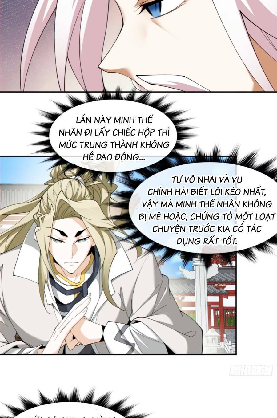 Đồ Đệ Của Ta Đều Là Đại Phản Phái Chapter 141 - Trang 23