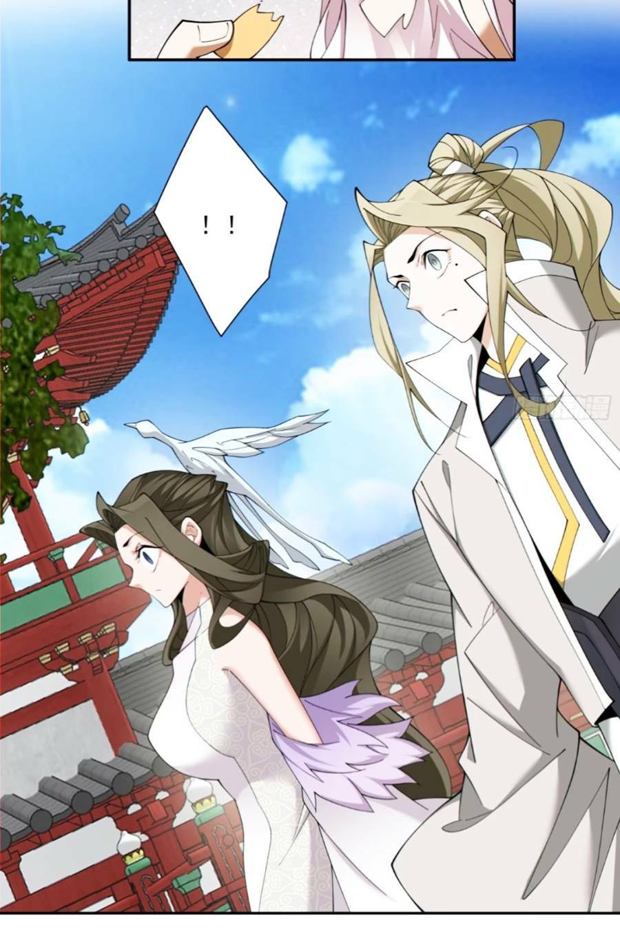 Đồ Đệ Của Ta Đều Là Đại Phản Phái Chapter 141 - Trang 27