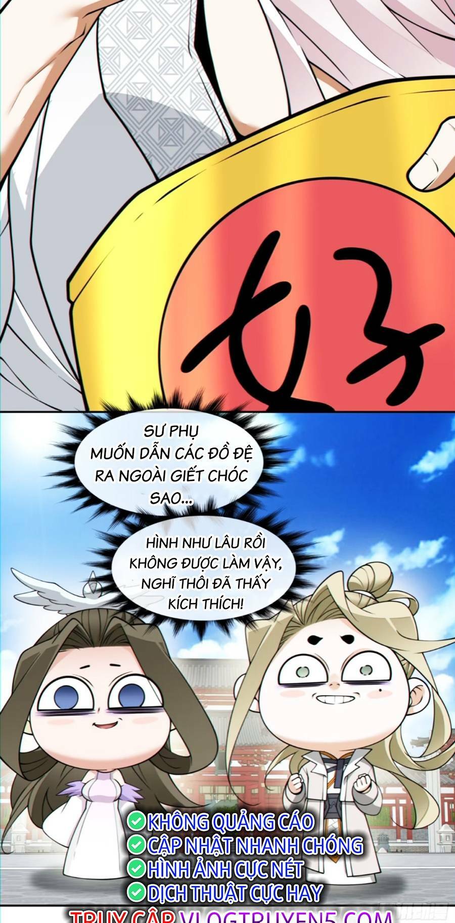 Đồ Đệ Của Ta Đều Là Đại Phản Phái Chapter 141 - Trang 31