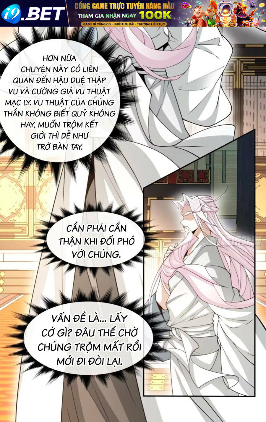 Đồ Đệ Của Ta Đều Là Đại Phản Phái Chapter 142 - Trang 11