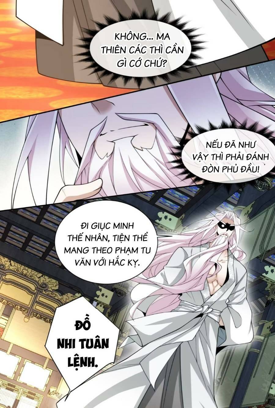 Đồ Đệ Của Ta Đều Là Đại Phản Phái Chapter 142 - Trang 12