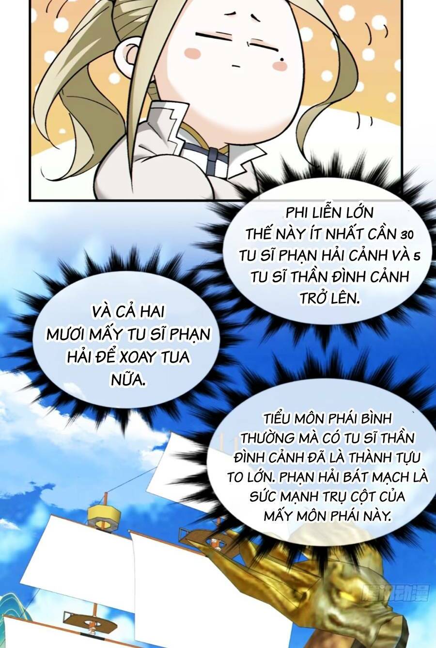 Đồ Đệ Của Ta Đều Là Đại Phản Phái Chapter 142 - Trang 19