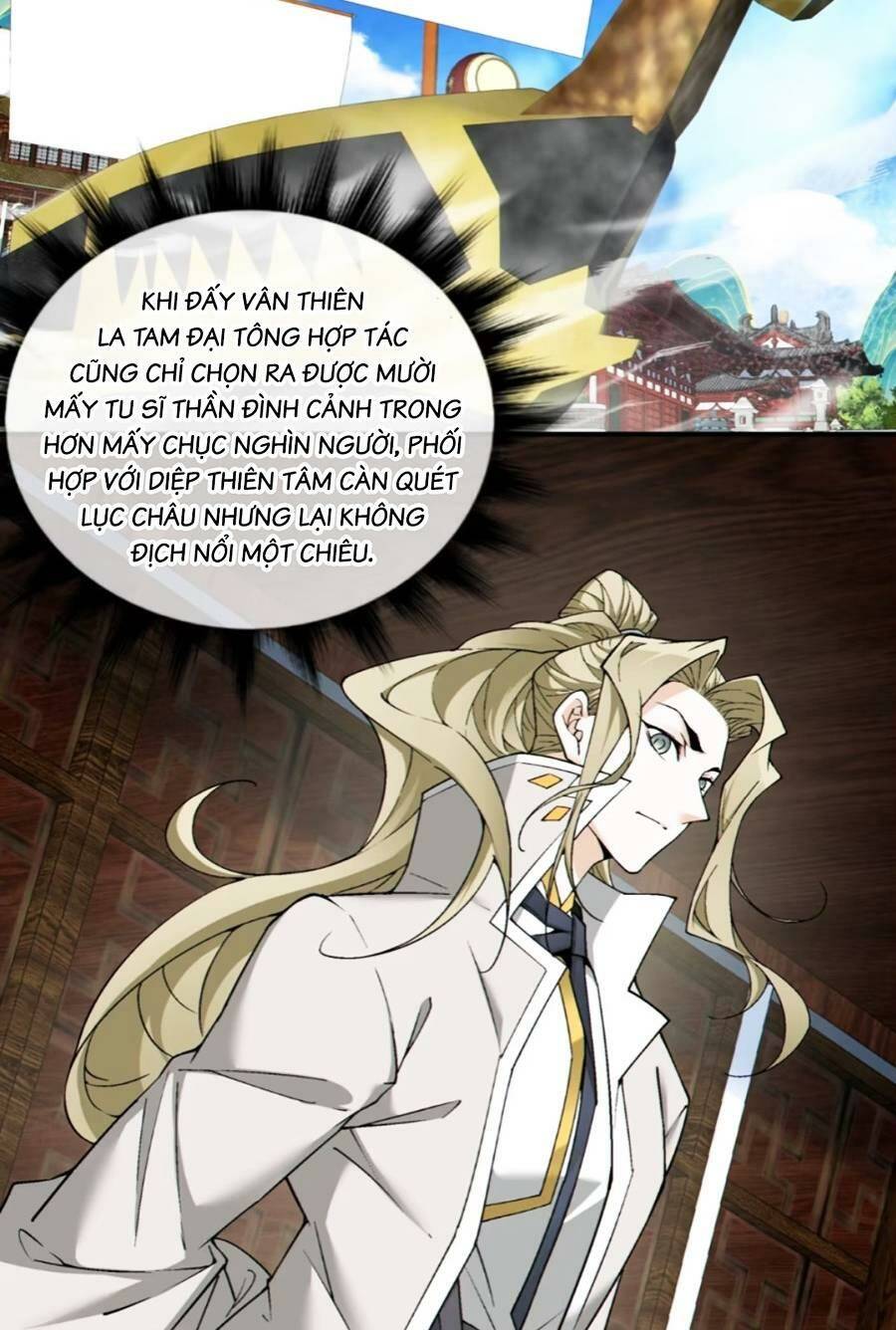 Đồ Đệ Của Ta Đều Là Đại Phản Phái Chapter 142 - Trang 20