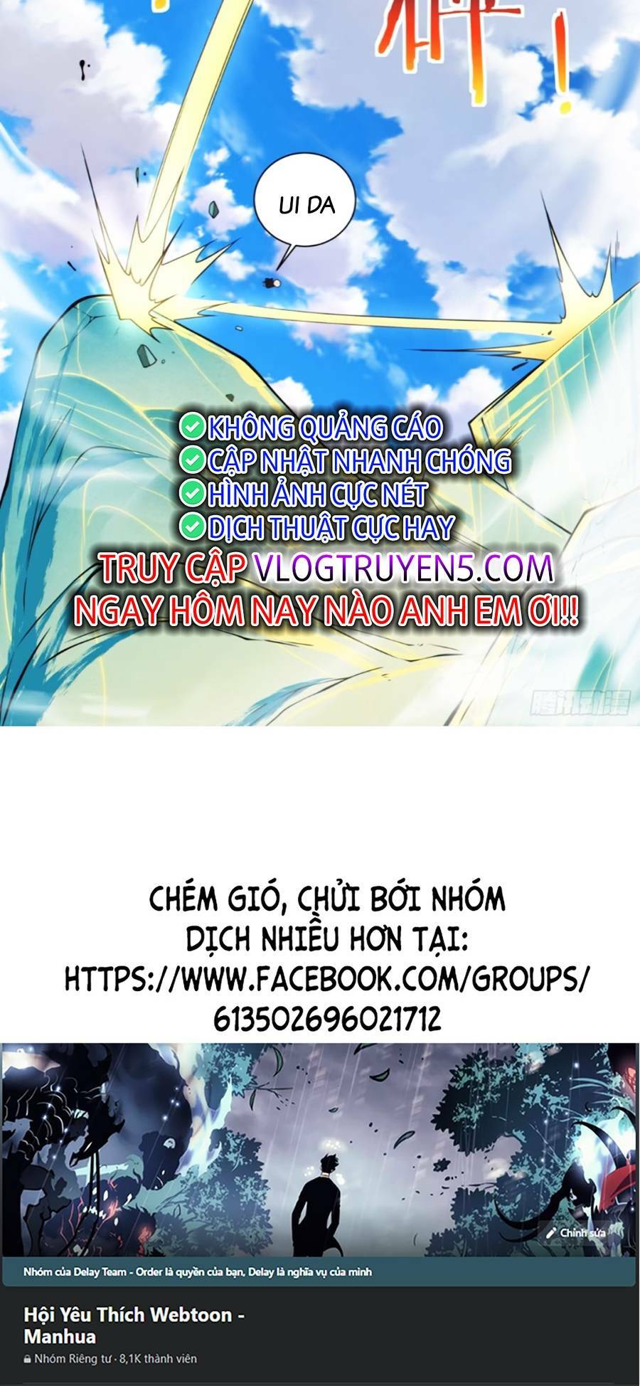 Đồ Đệ Của Ta Đều Là Đại Phản Phái - Chapter 142 - Page 44