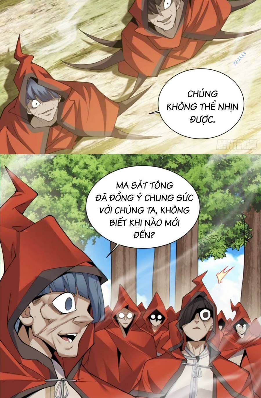 Đồ Đệ Của Ta Đều Là Đại Phản Phái Chapter 143 - Trang 28