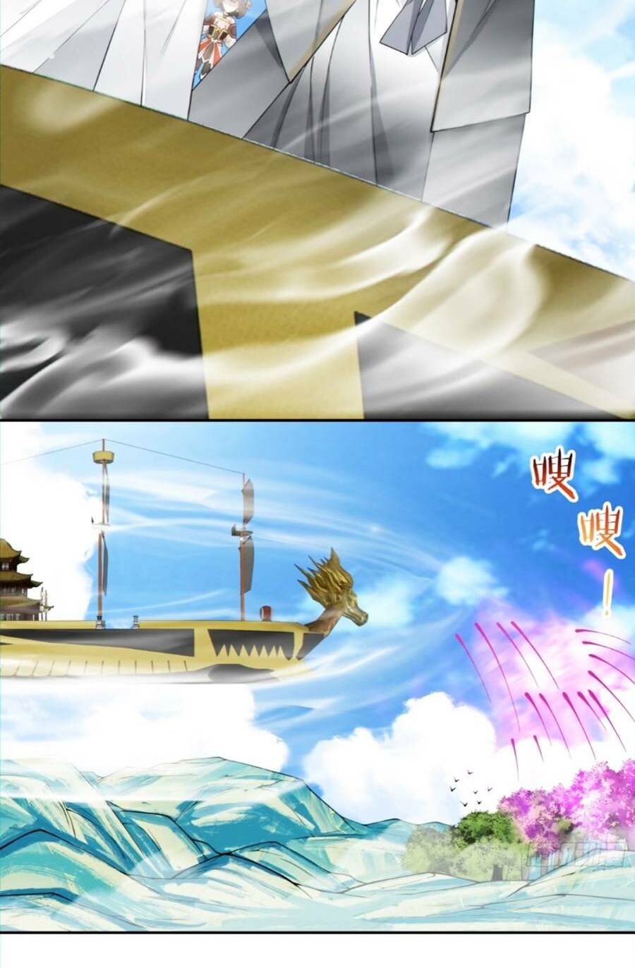 Đồ Đệ Của Ta Đều Là Đại Phản Phái Chapter 143 - Trang 31