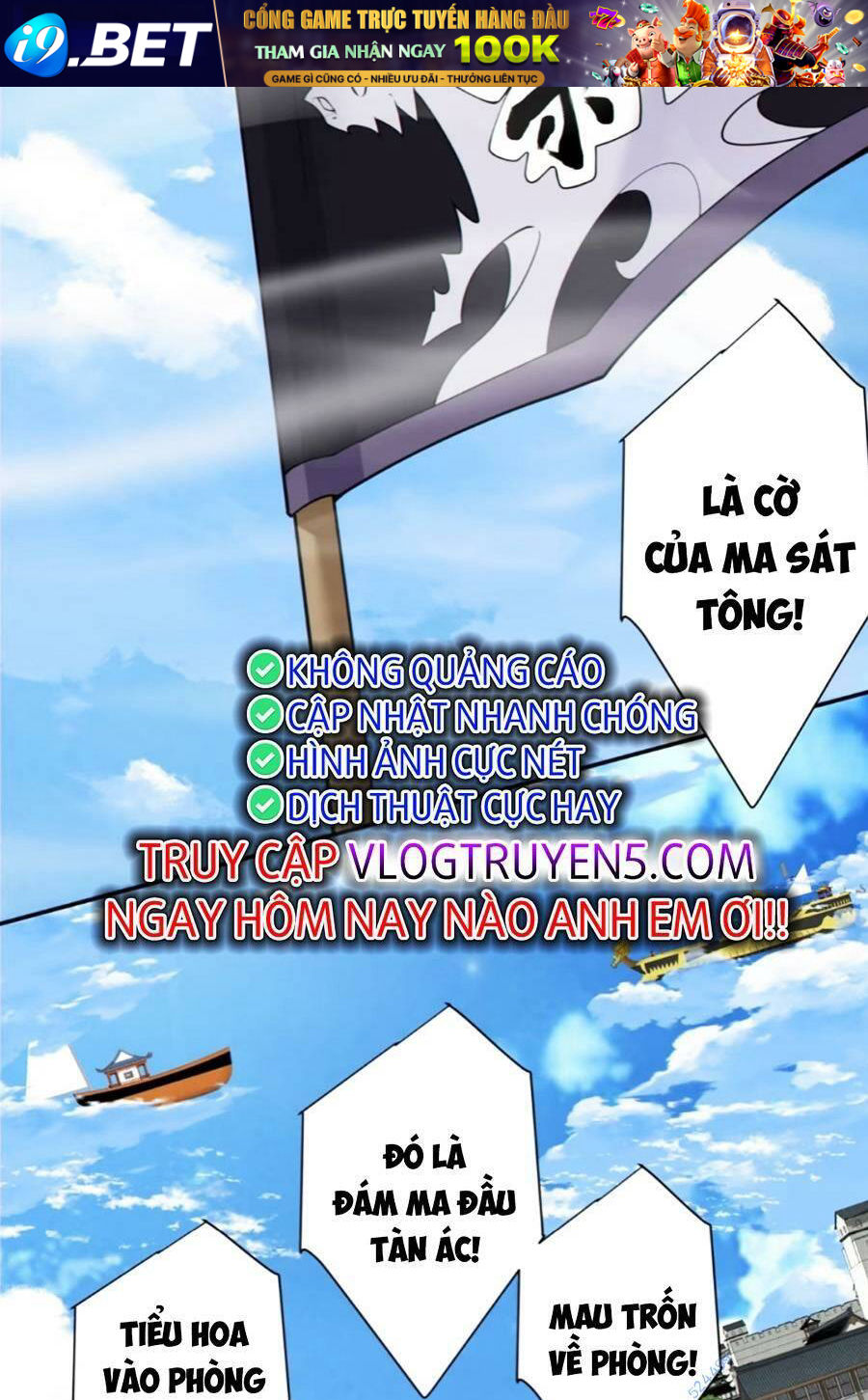 Đồ Đệ Của Ta Đều Là Đại Phản Phái Chapter 144 - Trang 12