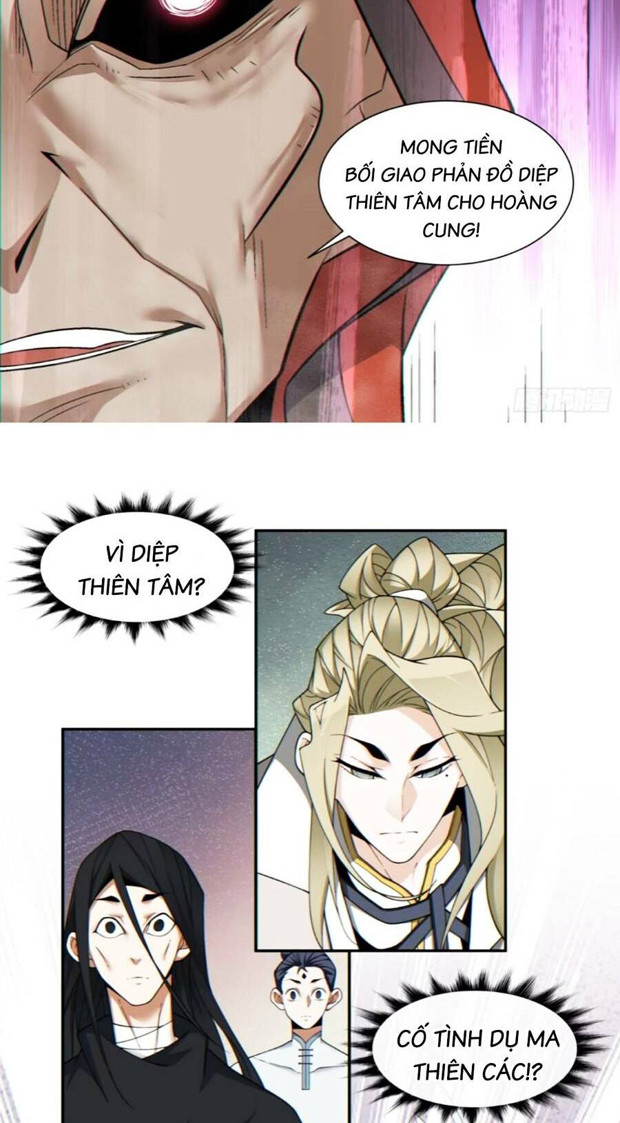 Đồ Đệ Của Ta Đều Là Đại Phản Phái Chapter 144 - Trang 23