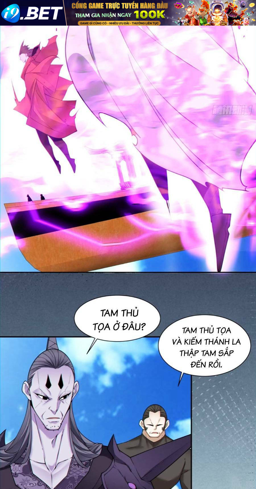 Đồ Đệ Của Ta Đều Là Đại Phản Phái Chapter 144 - Trang 34