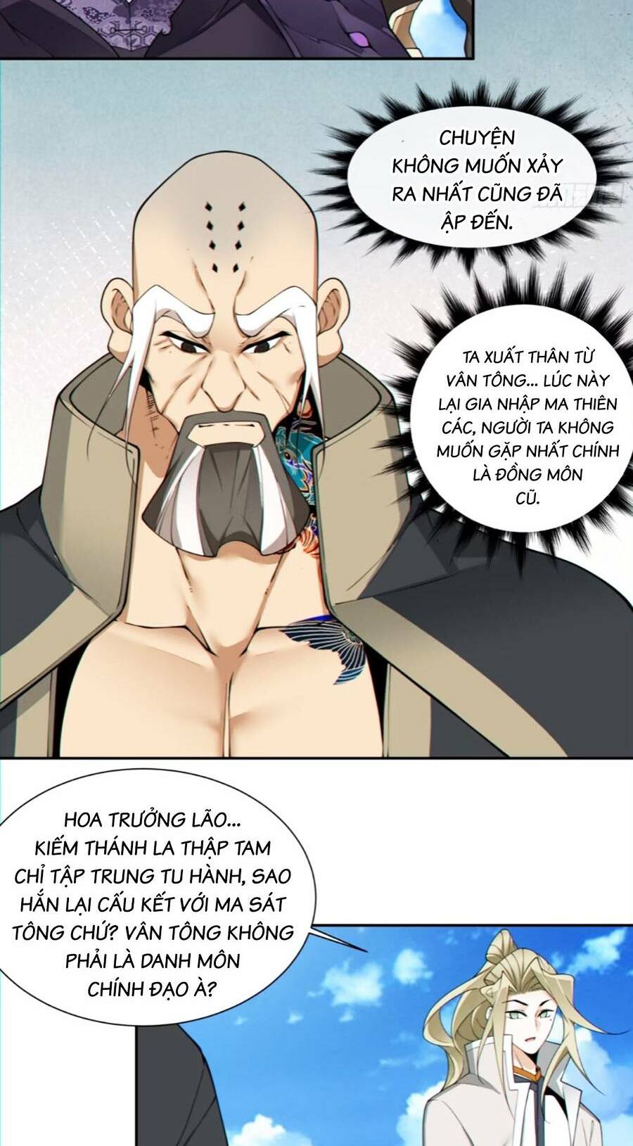 Đồ Đệ Của Ta Đều Là Đại Phản Phái Chapter 144 - Trang 35