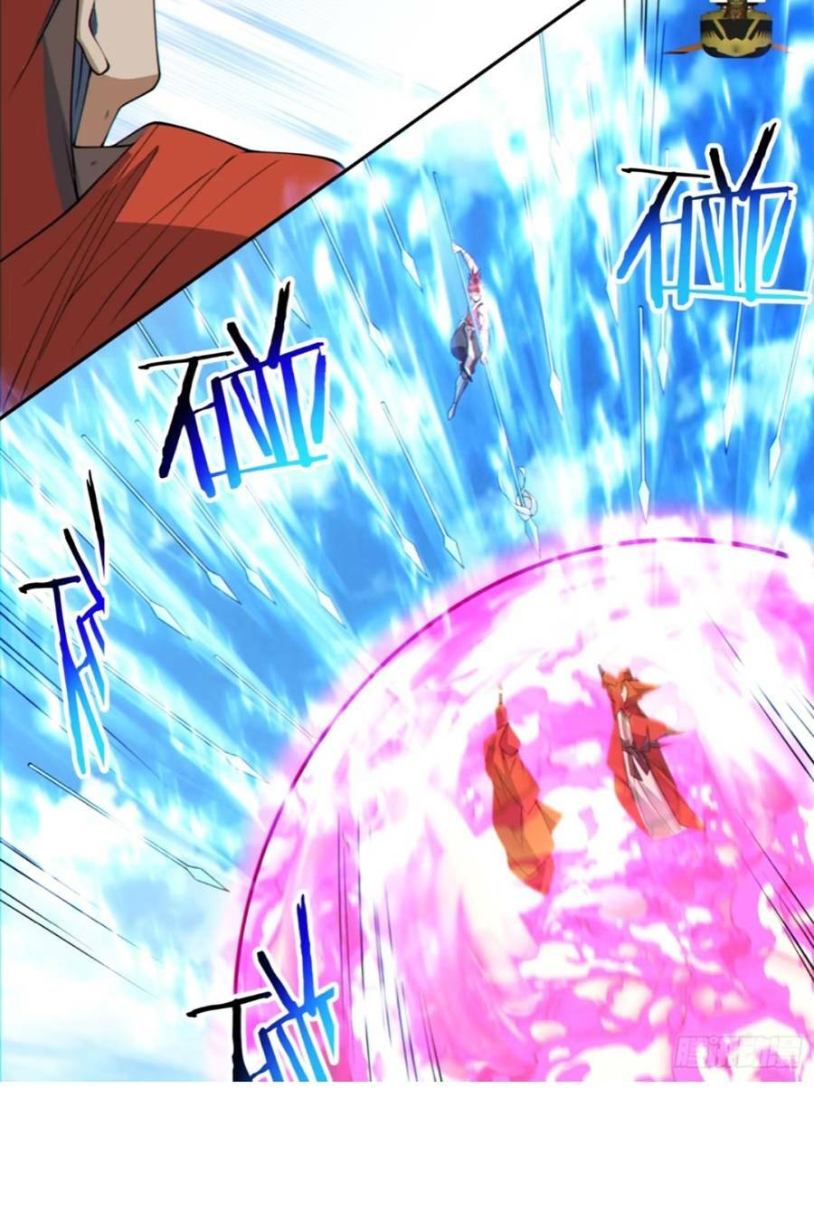 Đồ Đệ Của Ta Đều Là Đại Phản Phái Chapter 144 - Trang 7