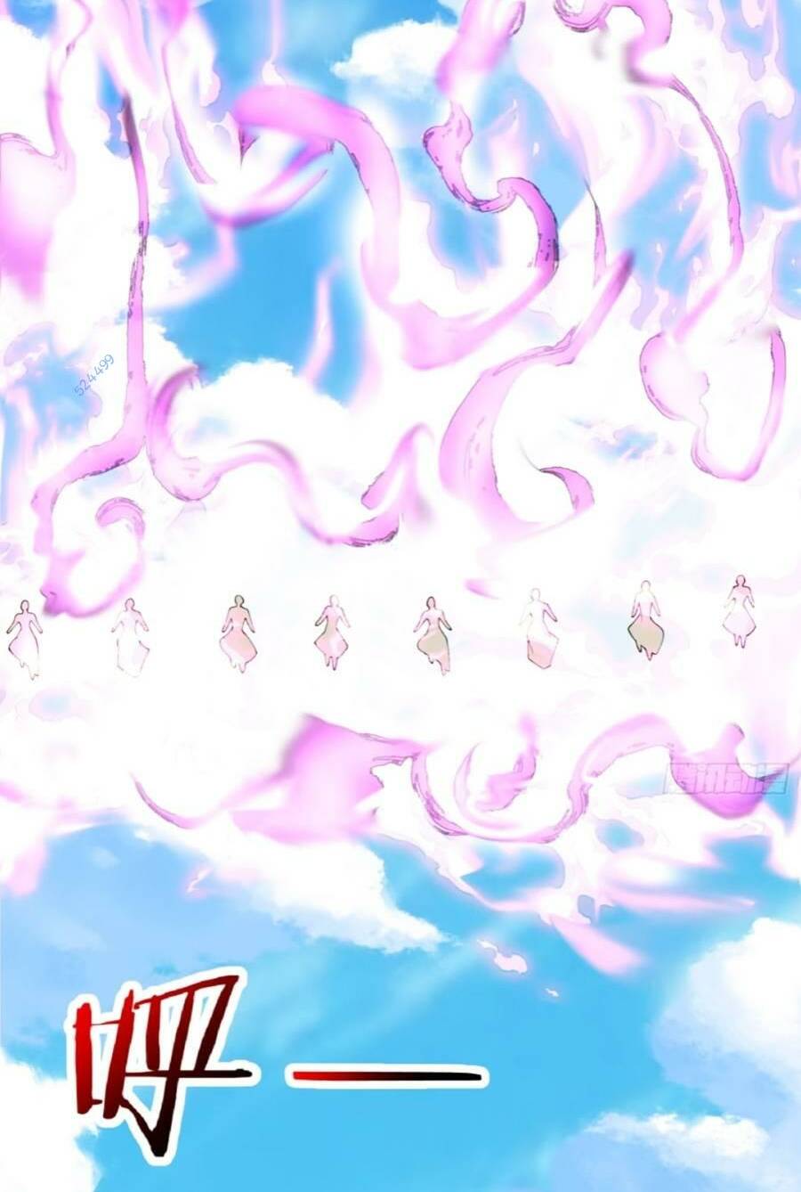 Đồ Đệ Của Ta Đều Là Đại Phản Phái Chapter 145 - Trang 25