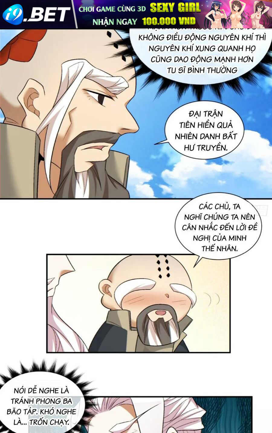 Đồ Đệ Của Ta Đều Là Đại Phản Phái Chapter 145 - Trang 27