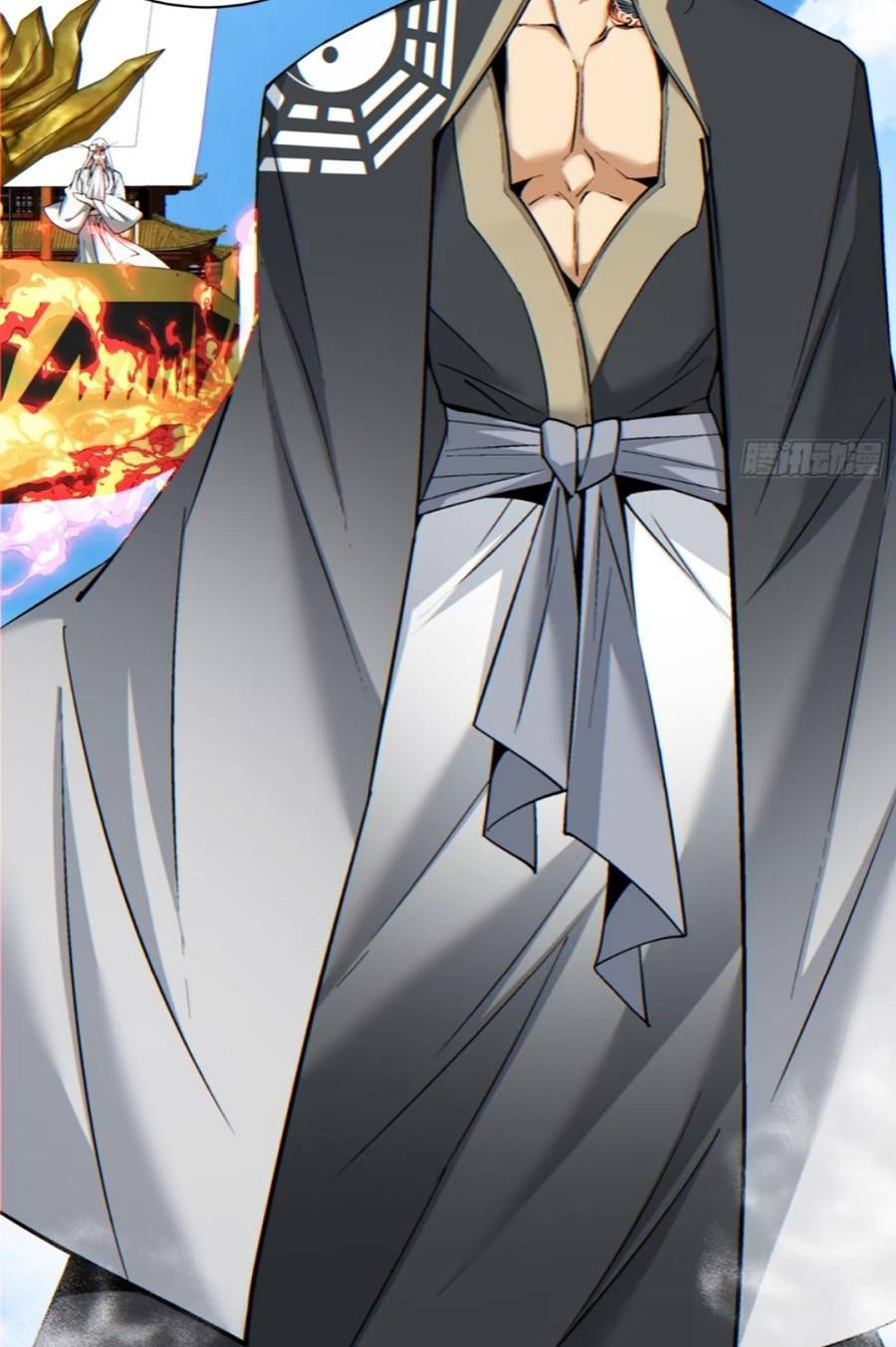 Đồ Đệ Của Ta Đều Là Đại Phản Phái Chapter 146 - Trang 10