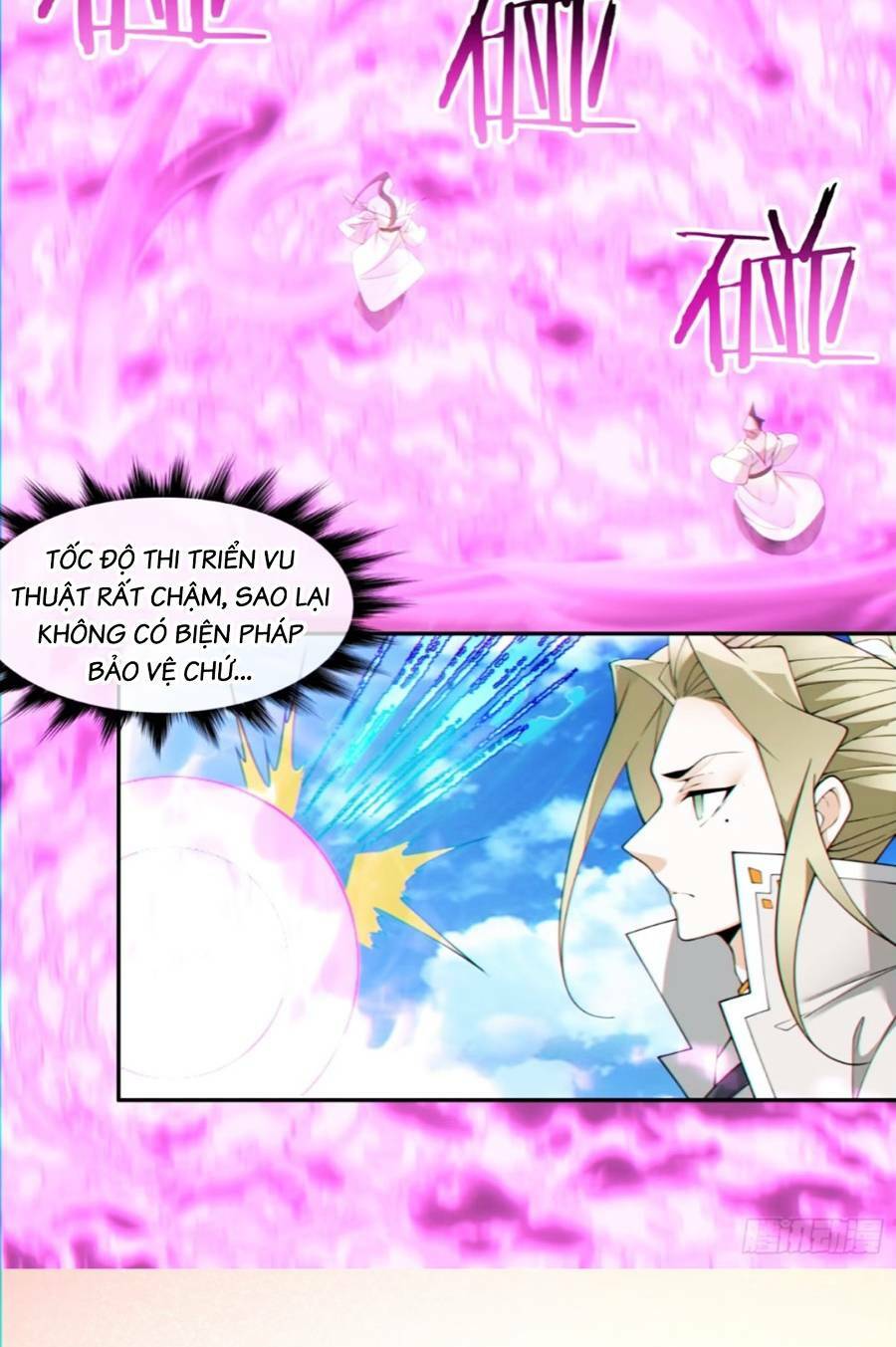 Đồ Đệ Của Ta Đều Là Đại Phản Phái Chapter 146 - Trang 18