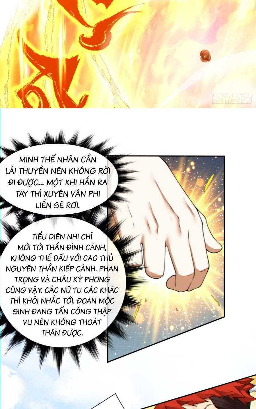 Đồ Đệ Của Ta Đều Là Đại Phản Phái Chapter 146 - Trang 39