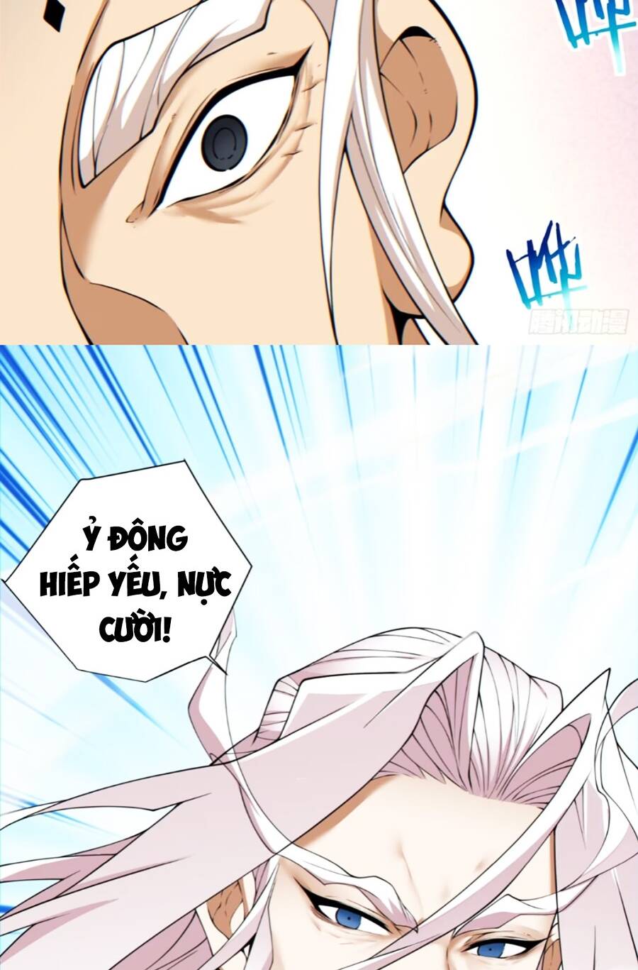 Đồ Đệ Của Ta Đều Là Đại Phản Phái Chapter 147 - Trang 18