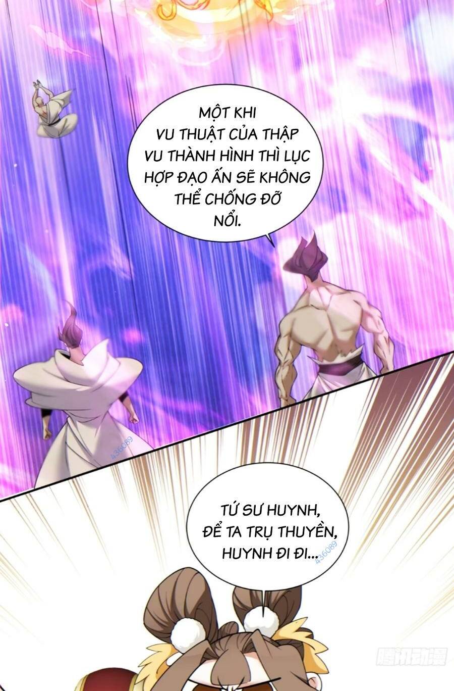 Đồ Đệ Của Ta Đều Là Đại Phản Phái Chapter 147 - Trang 25