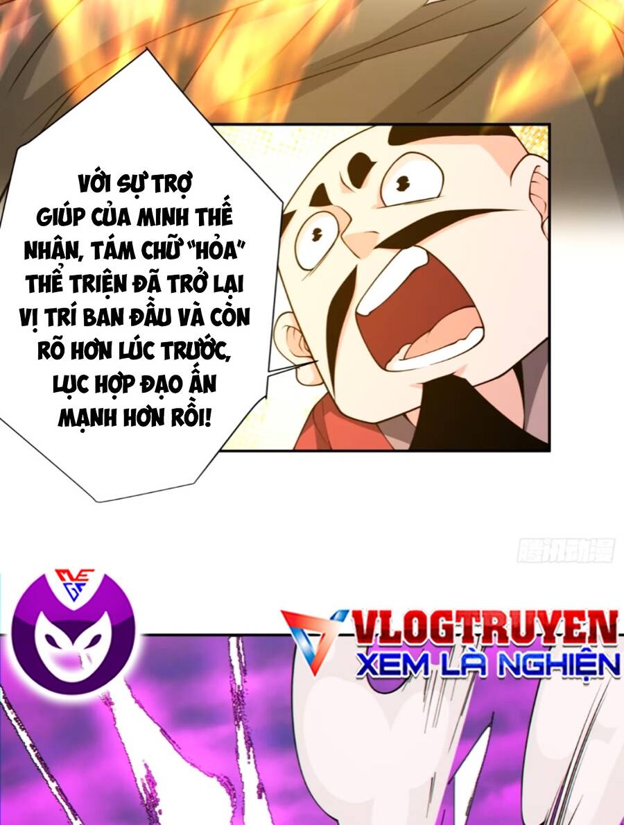 Đồ Đệ Của Ta Đều Là Đại Phản Phái Chapter 147 - Trang 34