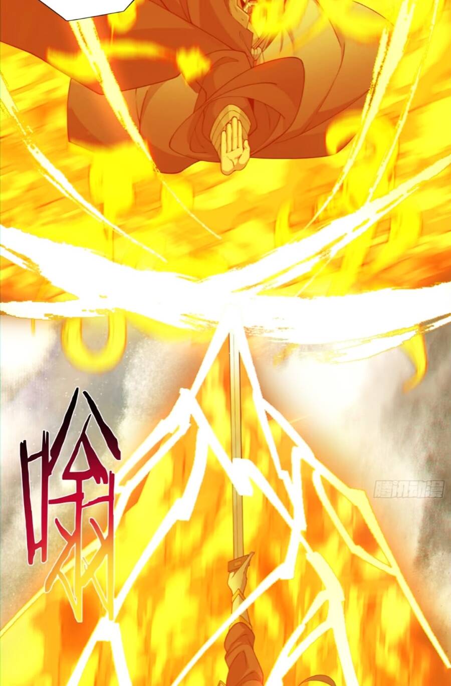 Đồ Đệ Của Ta Đều Là Đại Phản Phái Chapter 147 - Trang 3