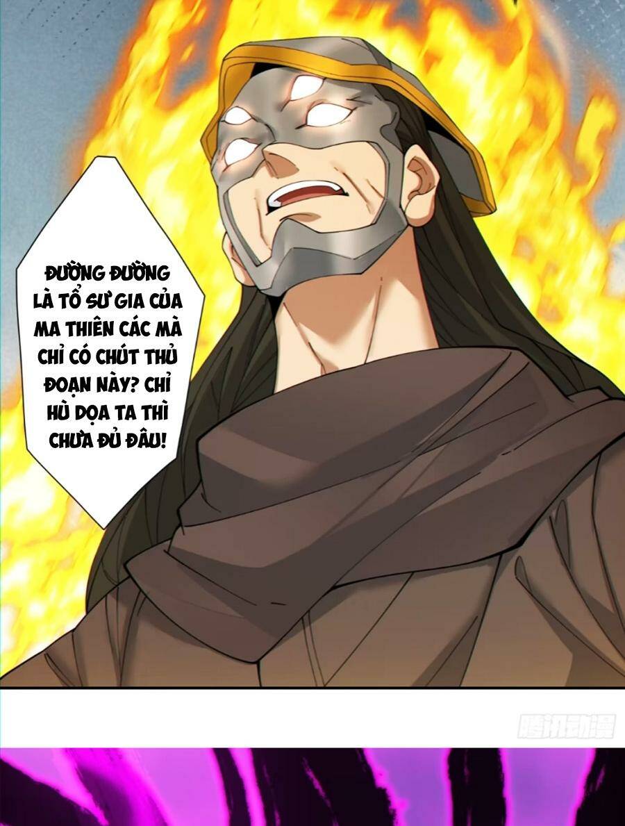 Đồ Đệ Của Ta Đều Là Đại Phản Phái Chapter 147 - Trang 40