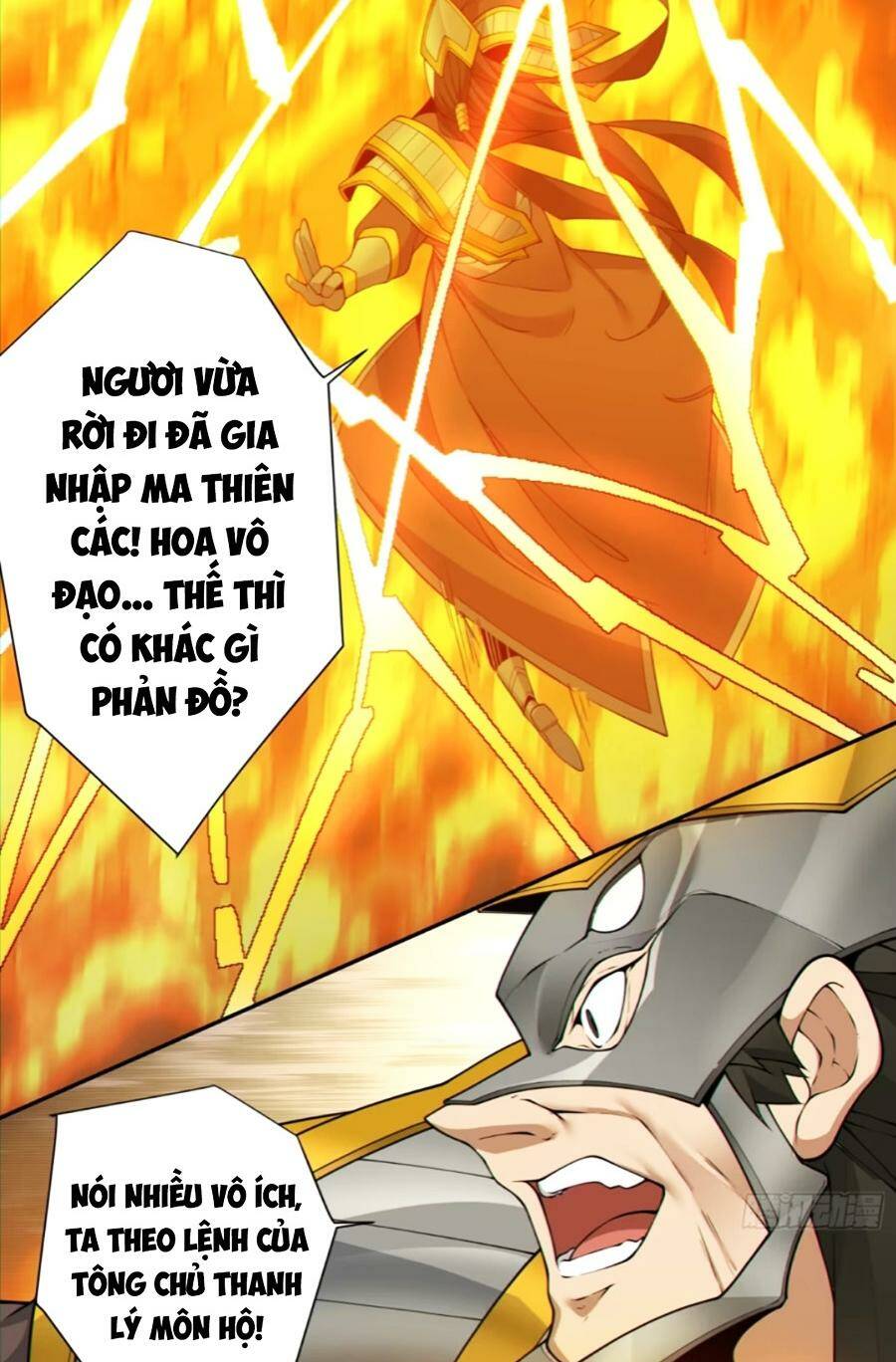 Đồ Đệ Của Ta Đều Là Đại Phản Phái Chapter 147 - Trang 4