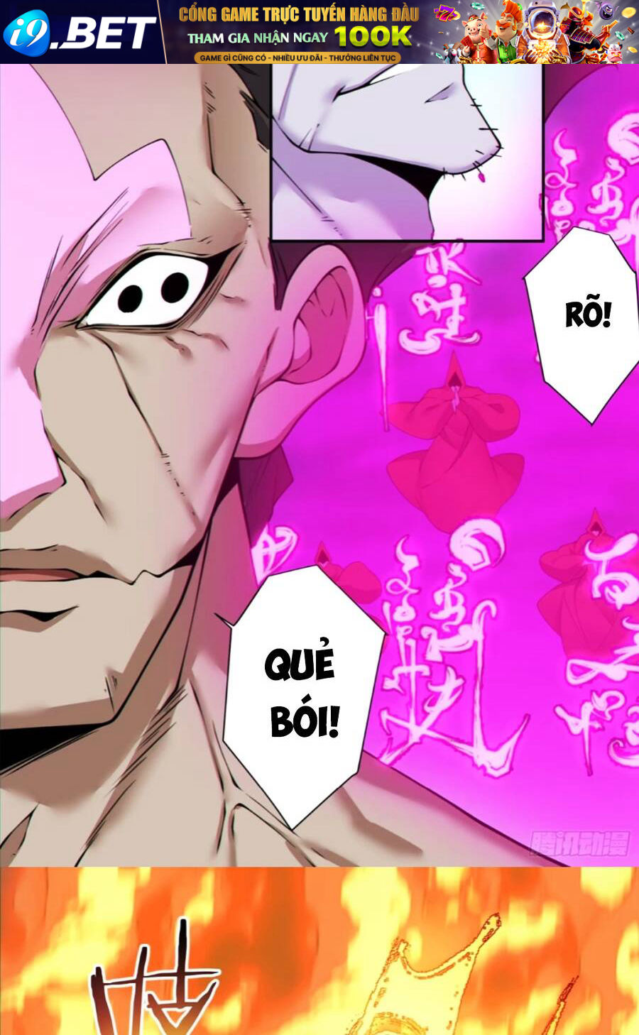 Đồ Đệ Của Ta Đều Là Đại Phản Phái Chapter 147 - Trang 7