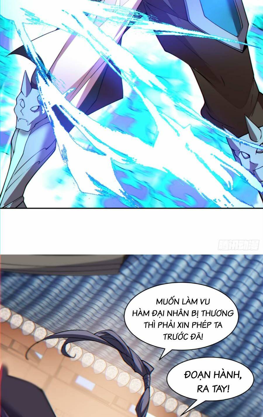 Đồ Đệ Của Ta Đều Là Đại Phản Phái Chapter 148 - Trang 12