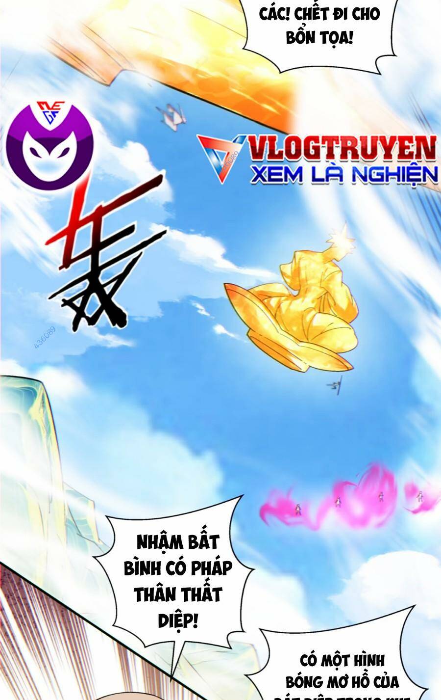 Đồ Đệ Của Ta Đều Là Đại Phản Phái Chapter 148 - Trang 16