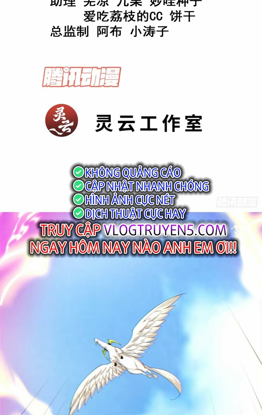 Đồ Đệ Của Ta Đều Là Đại Phản Phái Chapter 148 - Trang 2