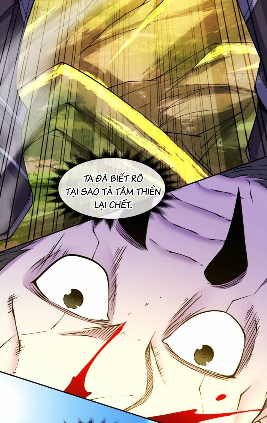 Đồ Đệ Của Ta Đều Là Đại Phản Phái Chapter 148 - Trang 36