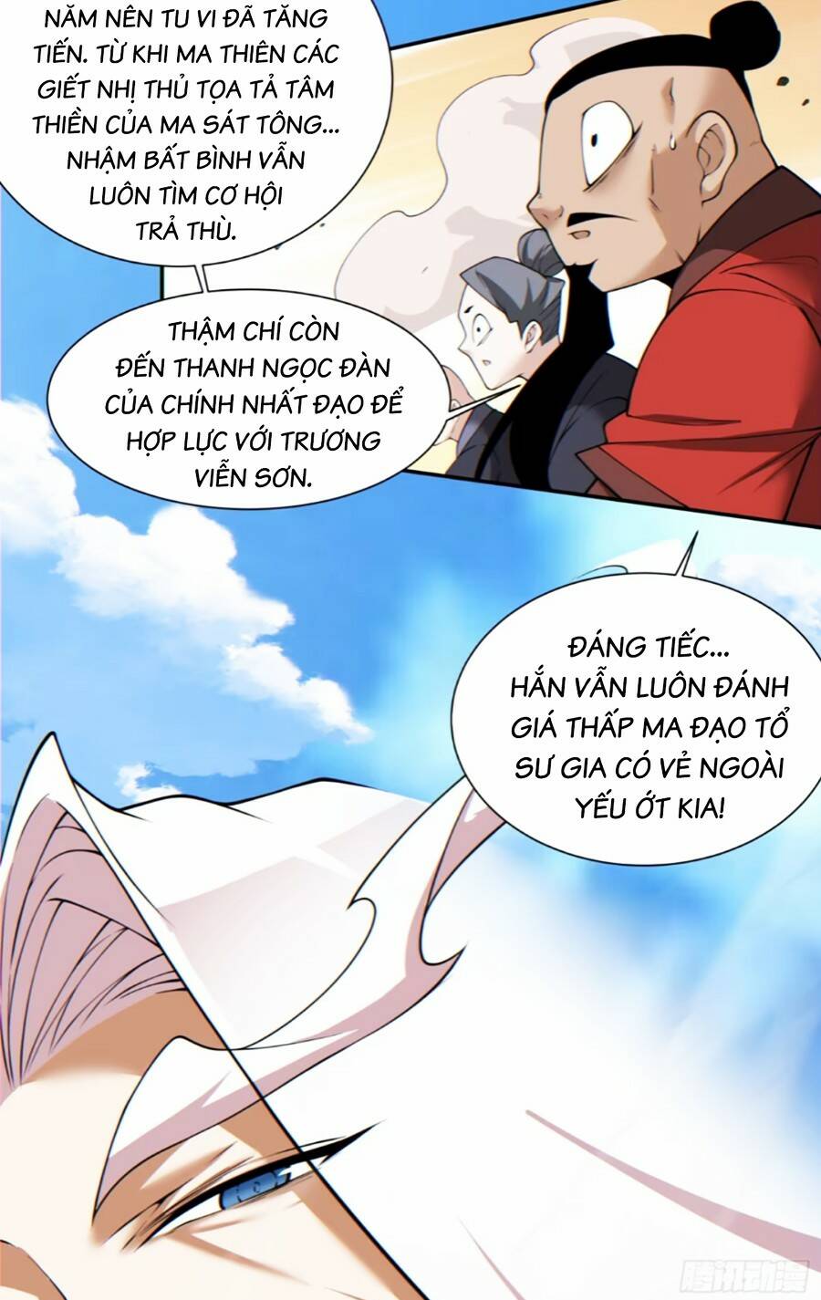 Đồ Đệ Của Ta Đều Là Đại Phản Phái Chapter 148 - Trang 38